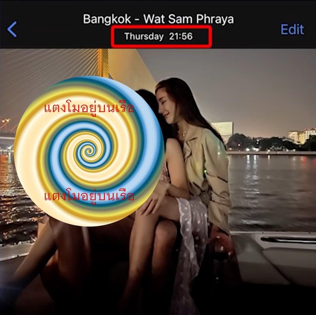 onlymelonp's tweet photo. แตงโมอยู่บนเรือ แตงโมอยู่บนเรือ 🌀🌀🌀
#Saveหมอธวัชชัย
#แตงโมต้องได้รับความยุติธรรม https://t.co/23AIR1MGwI