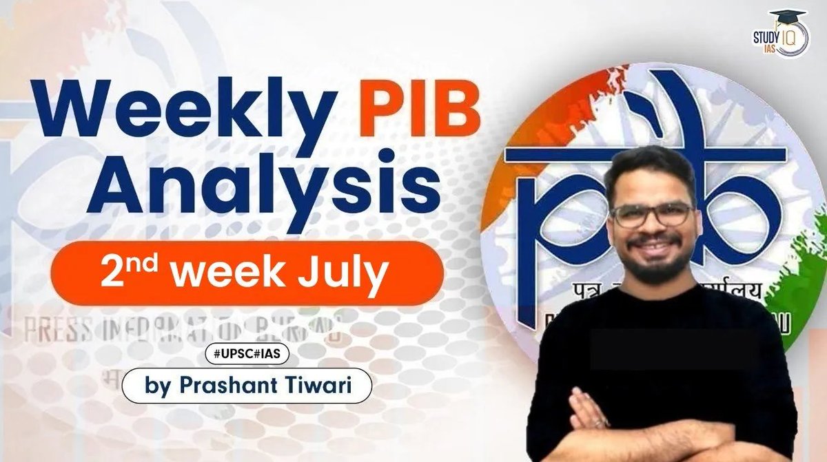 upsciq's tweet photo. #PIB #pibnews #pibnewsanalysis #pibupsc #pibfact
#pibnewsforupsc #pib2ndweeknews
Weekly PIB Analysis | PIB News Analysis 11 to 18th July’ 2022
https://t.co/TWeLhFFhk8 https://t.co/csFnGvYzwW