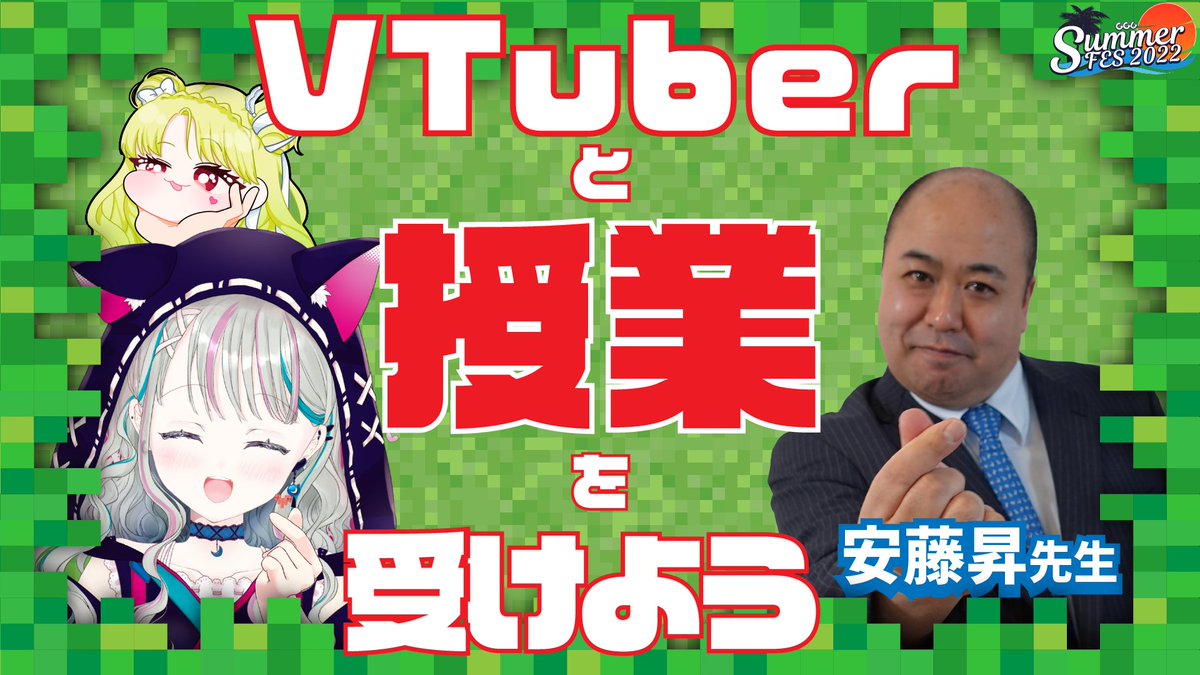 Noboru Ando Noboru Ando Twitter