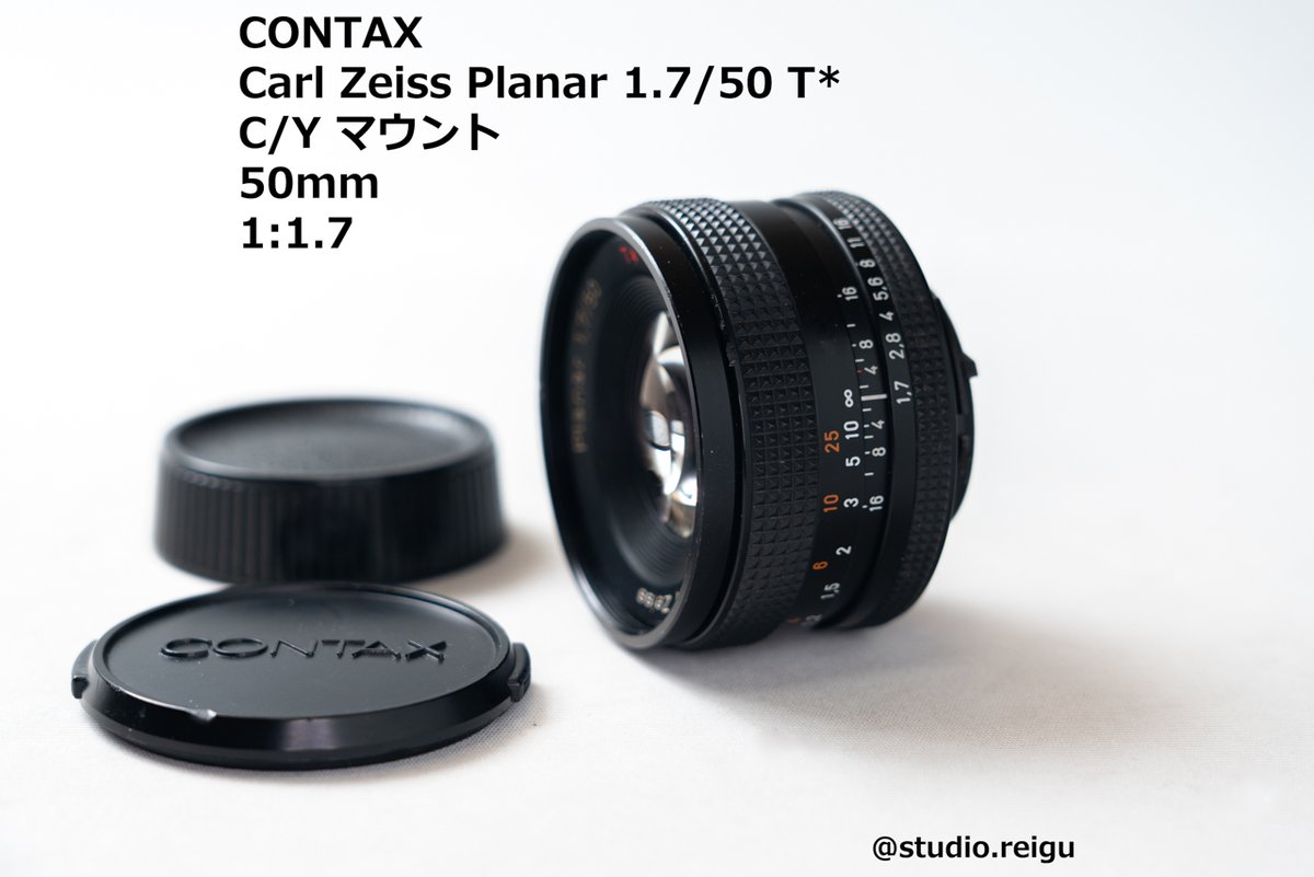 #CONTAX Carl Zeiss #Planar 50mm F1.7 T* AEJ 【2204K03】

オールドレンズの定番中の定番で人気のレンズ
色乗りも良く、特に赤色の描写は素晴らしいです。

studio 令宮 -REIGU-
studioreigu.supersale.jp/items/61522057   
#BASEec #オールドレンズ販売