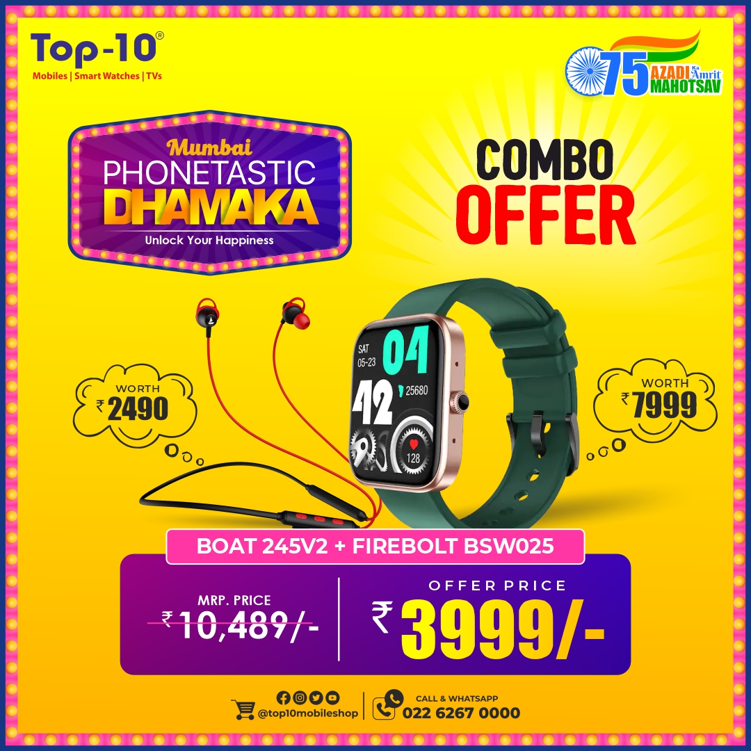 top10retail's tweet photo. “You can #Unlockyourhappiness, here is the key”🎉
COMBO Offers... 🔥🔥Grab it Nearest Top10 Store!
.
Mumbai Phonetastic Dhamaka...
#Mumbai #MumbaiPhonetasticDhamaka #top10 #top10mobileshop #top10mobile #top10mobiles #jackpot #offer #megasale #mobile
#combo https://t.co/0Wv6Lx0KMk