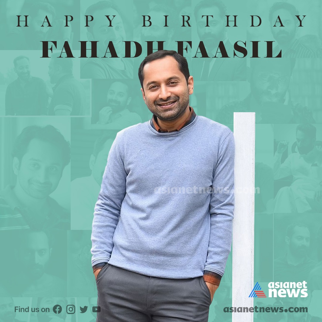 Happy Birthday Fahadh Faasil    