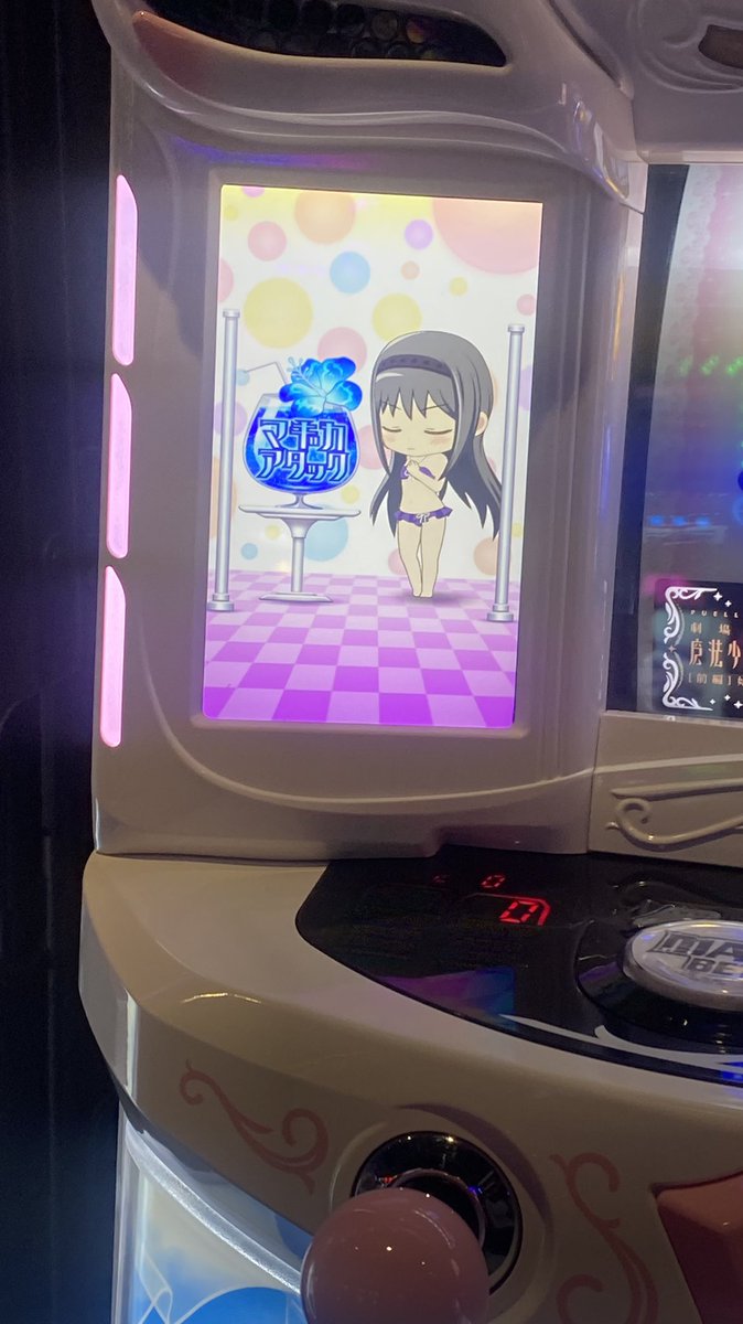 erierieriotto's tweet photo. どやまる メガガーデン所沢スロット館
【Amazonギフト100万円】は誰の手に⁉️
👇参加はこちら👇
 https://t.co/JHH8ZSxy9s https://t.co/r2Cv7nlfMY