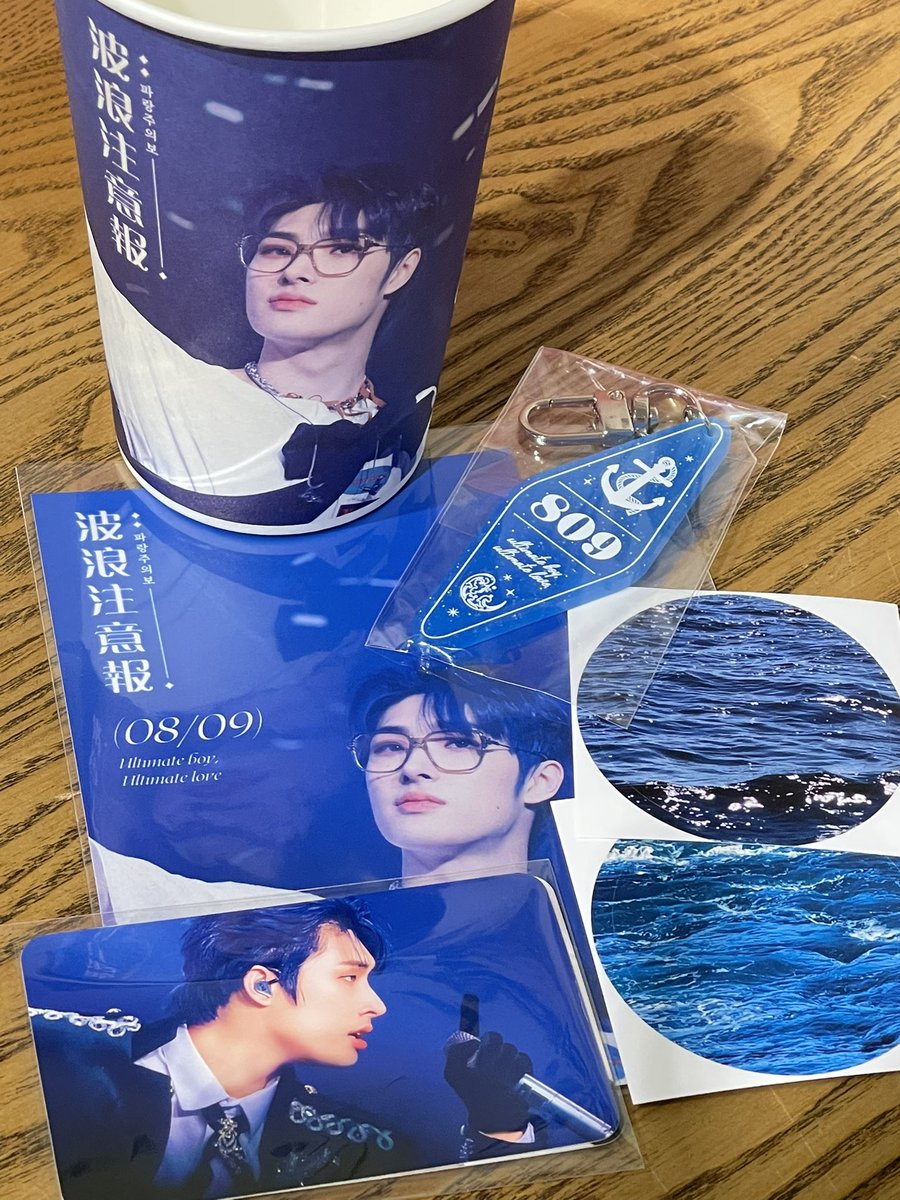 kkkshp's tweet photo. 민기를 사랑하는 마음이 얼마나 큰 지 
아주 잘 보이는 카페 ~.~ 💙

#파랑주의보
#Ultimate_Boy_Ultimate_Love https://t.co/MZfk03X1Ga