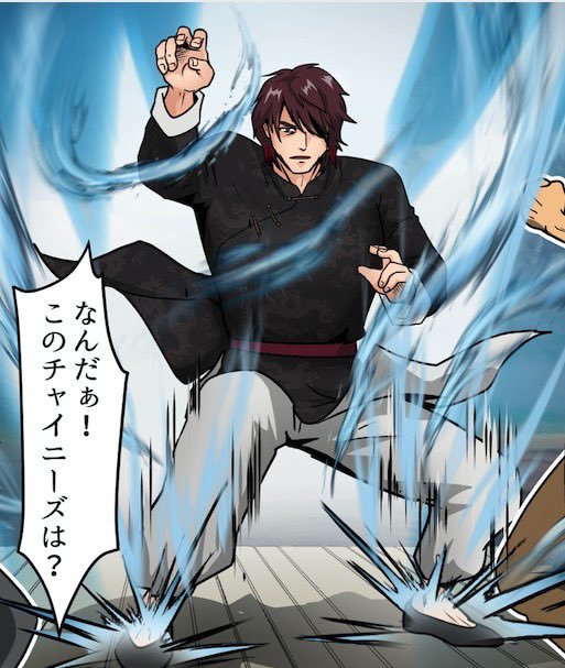 98%OFF!】 ヒューマンバグ大学 アクリルスタンド 城ケ崎賢志