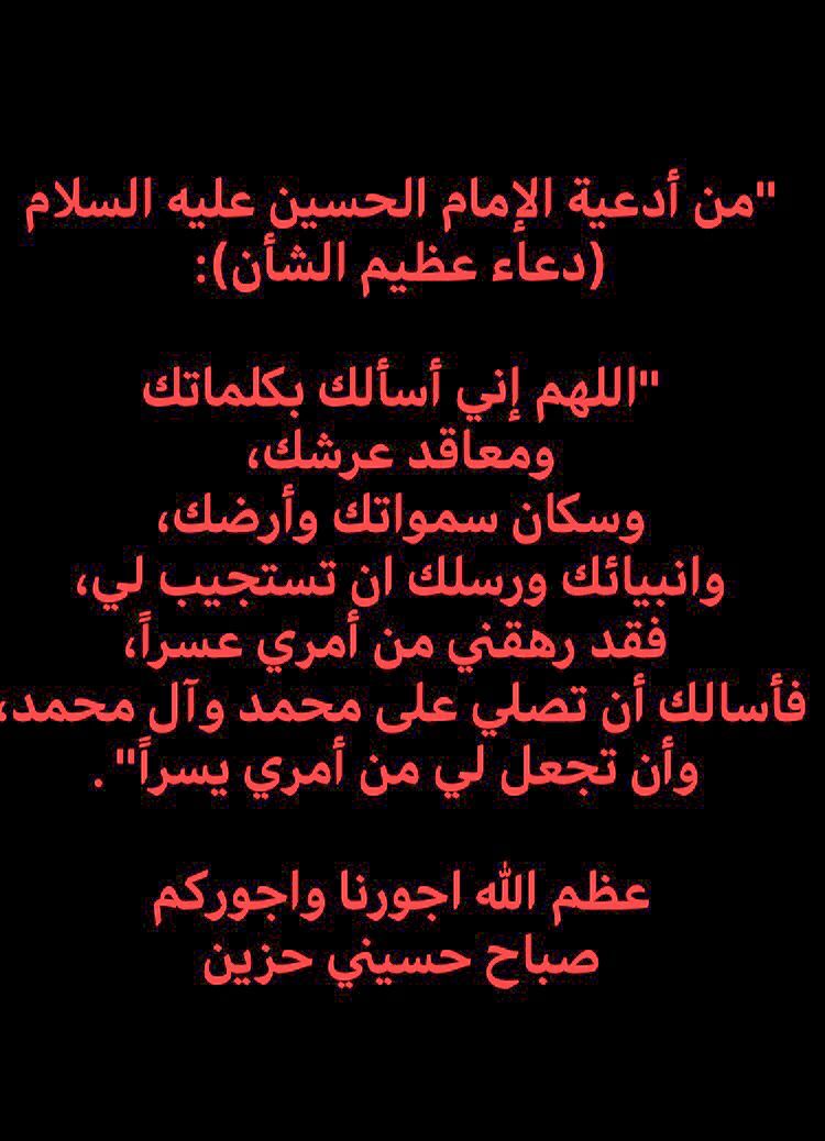 4SaidAdel11's tweet photo. https://t.co/PyCVlWqEOr