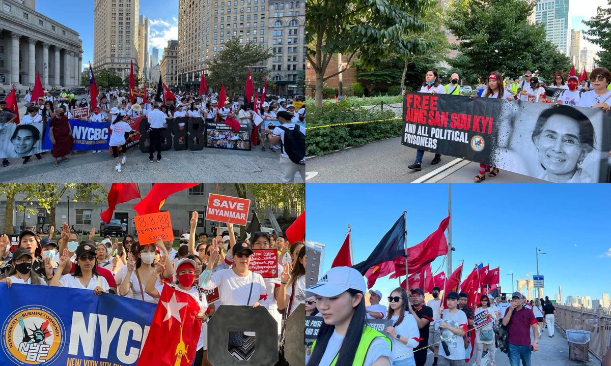 Anti-coup revolutionary strike in New York, U.S., by pro-democracy Myanmar nationalities.

#2022Aug8Coup #8888UprisingIn2022 #NeverForgiveNeverForget #WhatsHappeningInMyanmar