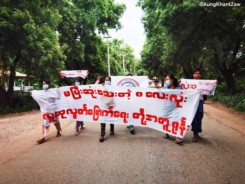 Anti-coup revolutionary strike in somewhere in Sagaing region.  #2022Aug8Coup #8888UprisingIn2022 #NeverForgiveNeverForget #WhatsHappeningInMyanmar