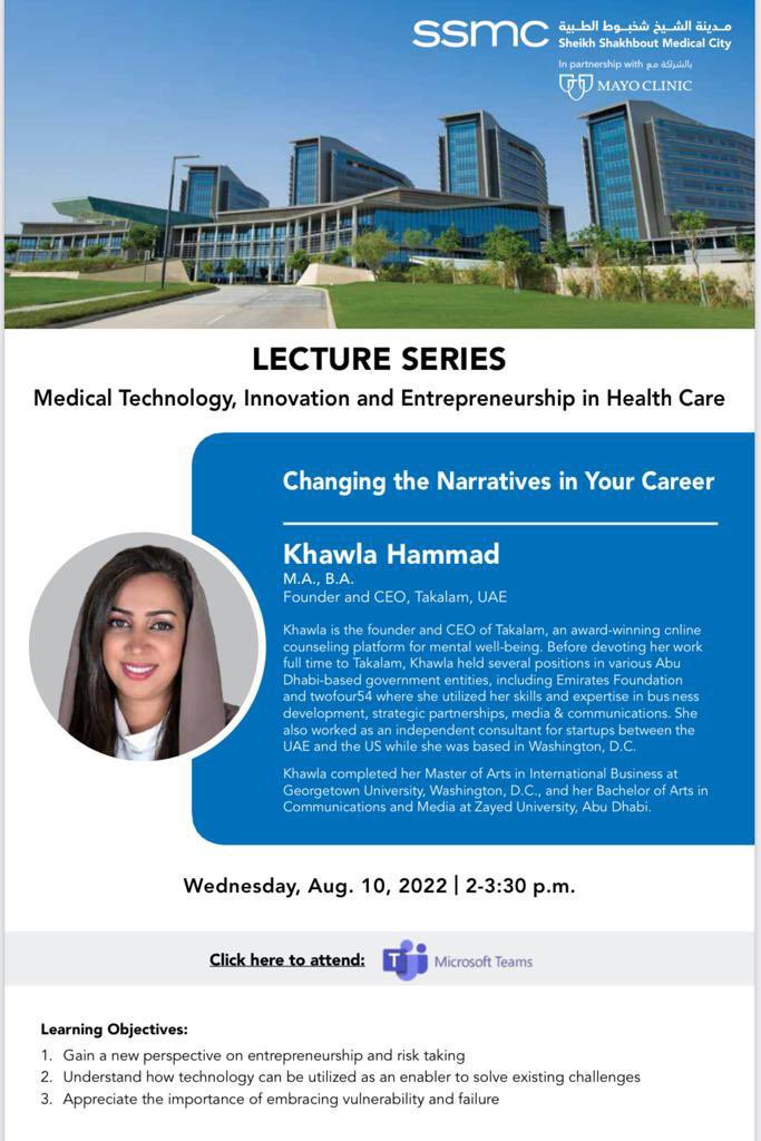 anwarsid80's tweet image. Changing the Narratives in Your Career

Next speaker in the workshops to promote #innovation #Entrepreneurship among our learners  @SSMCIMResidency in @SSMCAbuDhabi 

➡️Ms Khawla the CEO @TakalamHere 

MS Teams: lnkd.in/dPHCmCfD 10 Aug, 2pm UAE

 @ADEK_tweet @DoHSocial