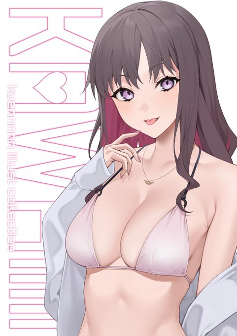 C100新刊予約受付開始しました!
🍈https://t.co/RYRMgSsHRc 
どうぞよろしくお願いいたします! 