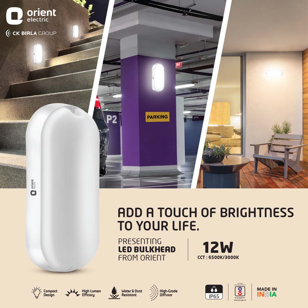 orient_electric's tweet photo. Brighten your homes with high-lumen LED Bulkheads from Orient. The compact lighting solution is water and dust resistant, so you can add a touch of brightness to any nook and corner of your home.

#LEDBulkhead #OrientElectric https://t.co/Ma8Syx1LZM