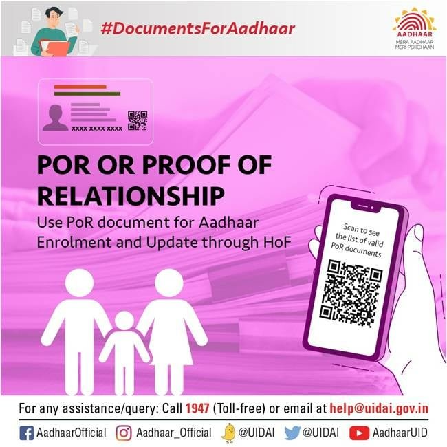UIDAIBengaluru's tweet image. #DocumentsForAadhaar
#ആധാർ #എൻറോൾമെന്റിനും #അപ്‌ഡേറ്റിനും  ഉപയോഗിക്കുന്ന രേഖ ആ വ്യക്തിയുമായുള്ള നിങ്ങളുടെ ബന്ധം തെളിയിക്കുന്ന രേഖയാണ് പിഒആർ (ബന്ധത്തിന്റെ തെളിവ്). യുഐഡിഎഐ അംഗീകരിച്ച എല്ലാ പിഒആർ രേഖകളും കാണുന്നതിന് ദയവായി ലിങ്കിൽ ക്ലിക്ക് ചെയ്യുക uidai.gov.in/images/commdoc…