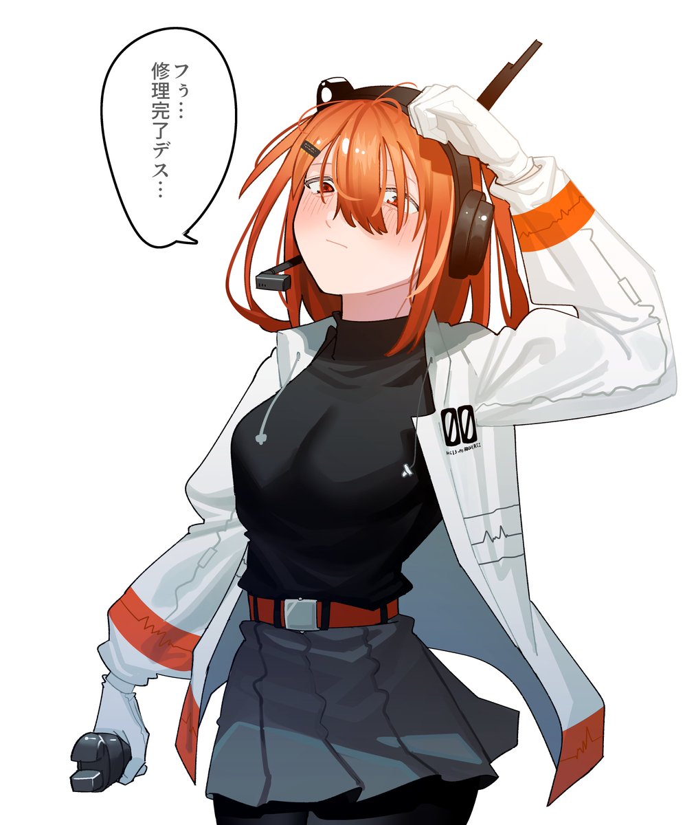 パチンコで負けてブチギレて台を破壊するずんだもんと直してあげる足立レイさん
#ずんだもん #足立レイ 