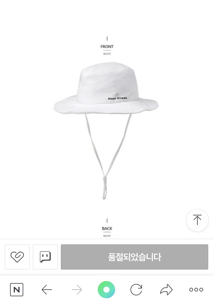 Kitty_Nya's tweet photo. 아아! 문프 모자는 
애초부터 품절템임을 알려드립니다!
#이니템 #없어 #첨부터품절니야 https://t.co/xMQQdRcrGC