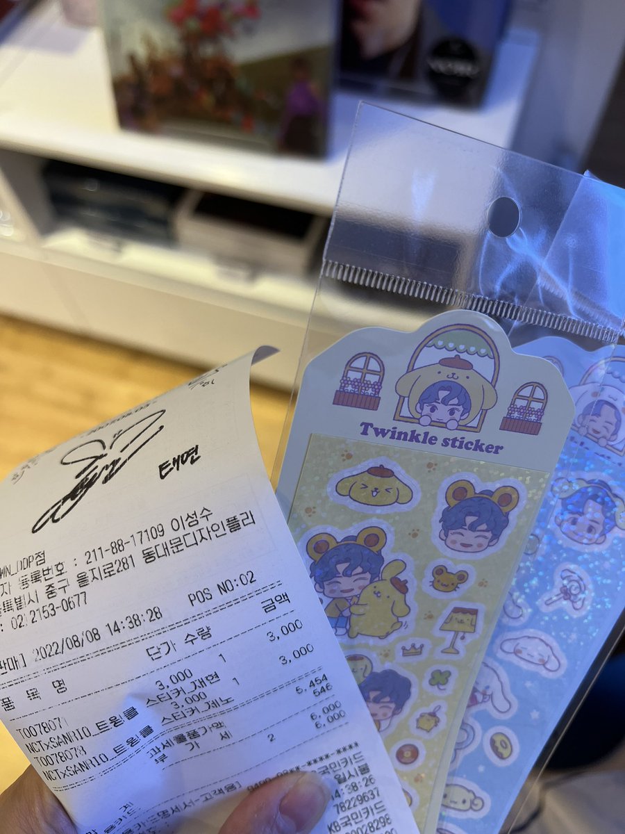 changepocka's tweet photo. 디디피 슴스 대리구매 건은 오늘 내일 중으로 보내겠습니다!
I will send it by today or tomorrow. Please wait!🙏 https://t.co/ZoUtvf4wkV