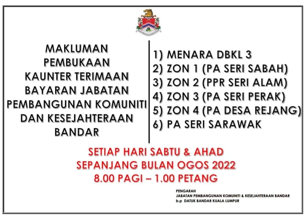 jabatan perancangan bandar dbkl