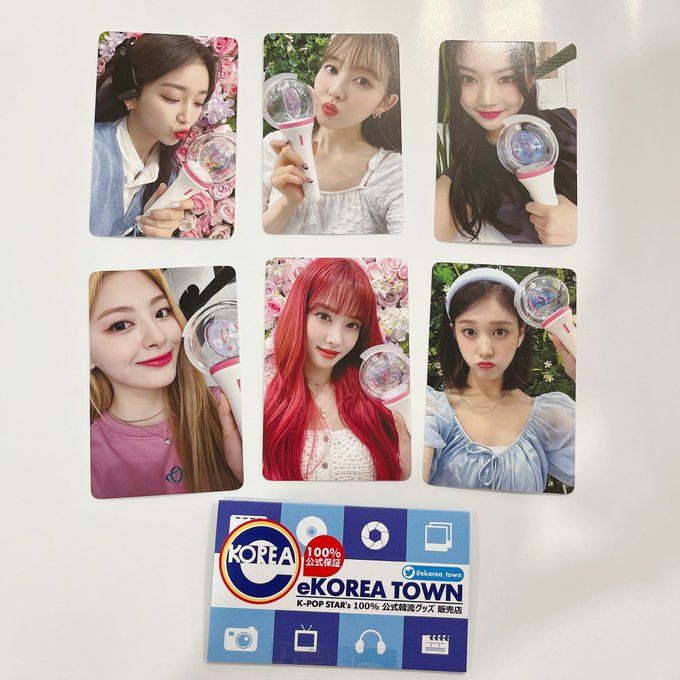 Ekorea 鶴橋店舗限定情報 さん の最近のツイート 1 Whotwi グラフィカルtwitter分析