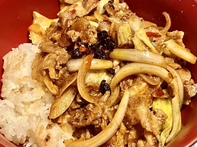 回鍋肉丼にした
ラオガンマーの豆豉ラー油便利 