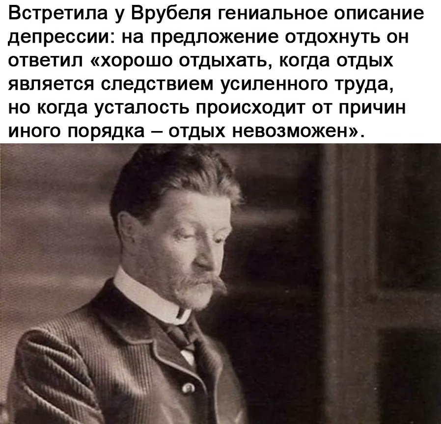 drunktwi's tweet photo. Мудрость дня https://t.co/ZlJtVNLJeo