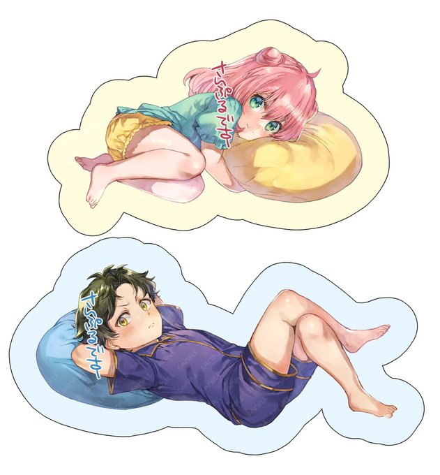 ダミアンとアーニャのクッション通販はじまりました〜よろしくです〜
アーニャ→https://t.co/E8aujMhq1Q
ダミアン→https://t.co/ybyIU4fxMT 