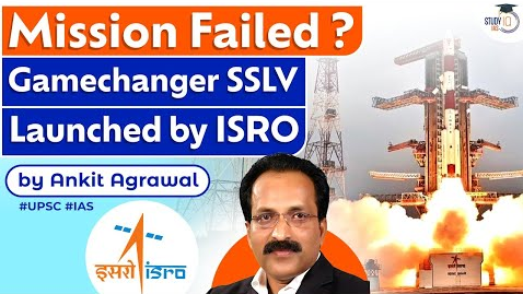 upsciq's tweet photo. #isro #SSLVMission #SSLVRocket #ISROmission #failed #upsc #scienceandtech
Gamechanger SSLV Launched By ISRO – Free PDF Download
https://t.co/takMuEq5Cu https://t.co/m8mFG0laUO