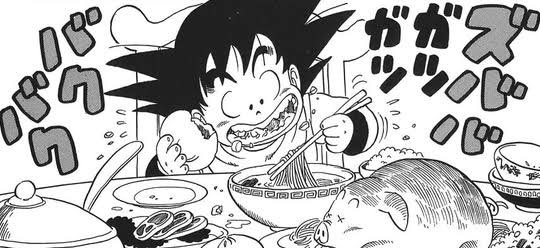 拙者、ドラゴンボールの食事シーン大好き侍。義によって助太刀致す 