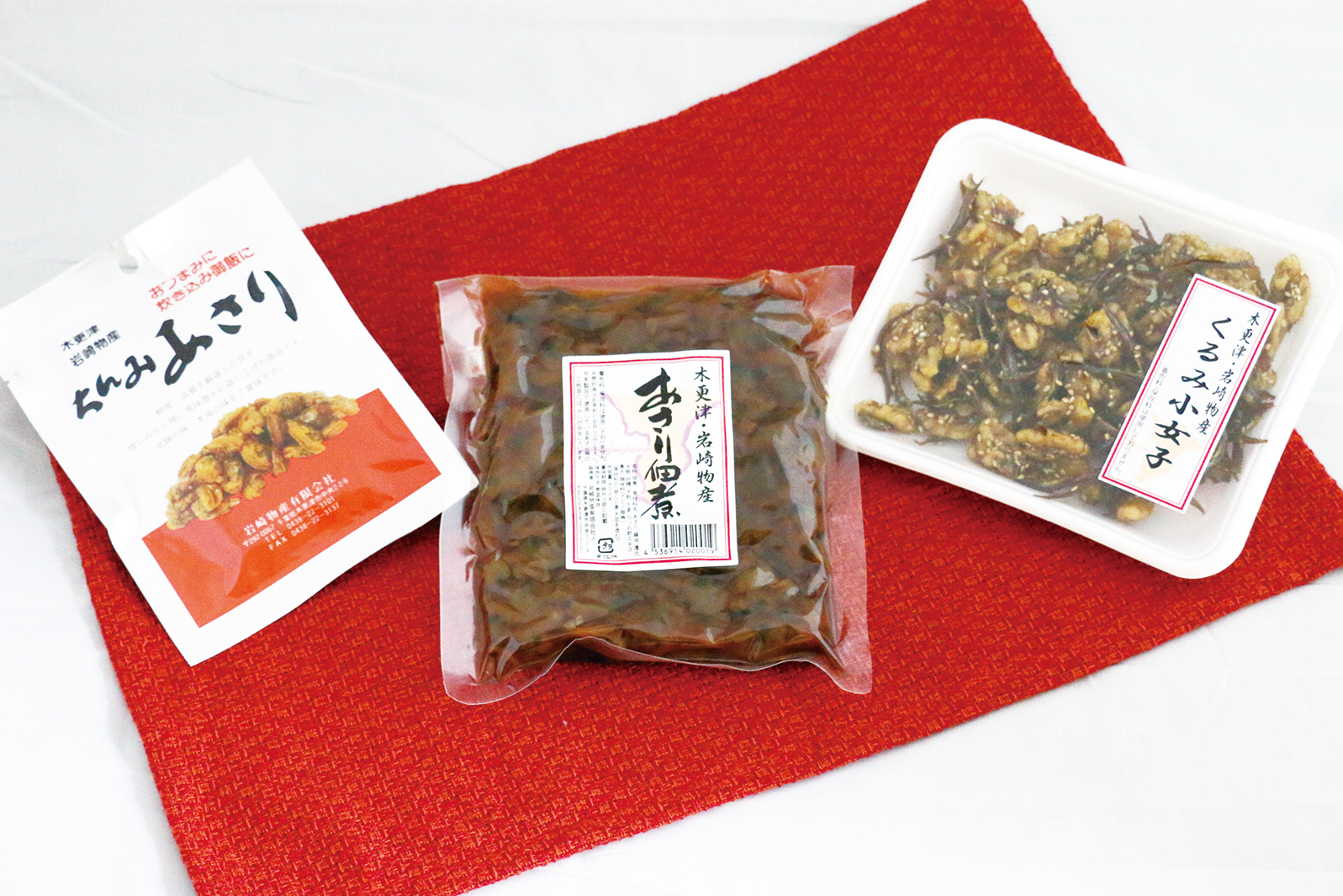 木更津市観光協会 公式 木更津市観光協会 お土産推奨品 あさり佃煮 170g 650円 400g 1300円 甘口 あさり佃煮 150g 600円 400g 1300円 珍味あさり 30g 330円 400g 2400円 いずれも税別 昭和10年の創業より漁師の味を守ってきた老舗佃煮店 秘伝の