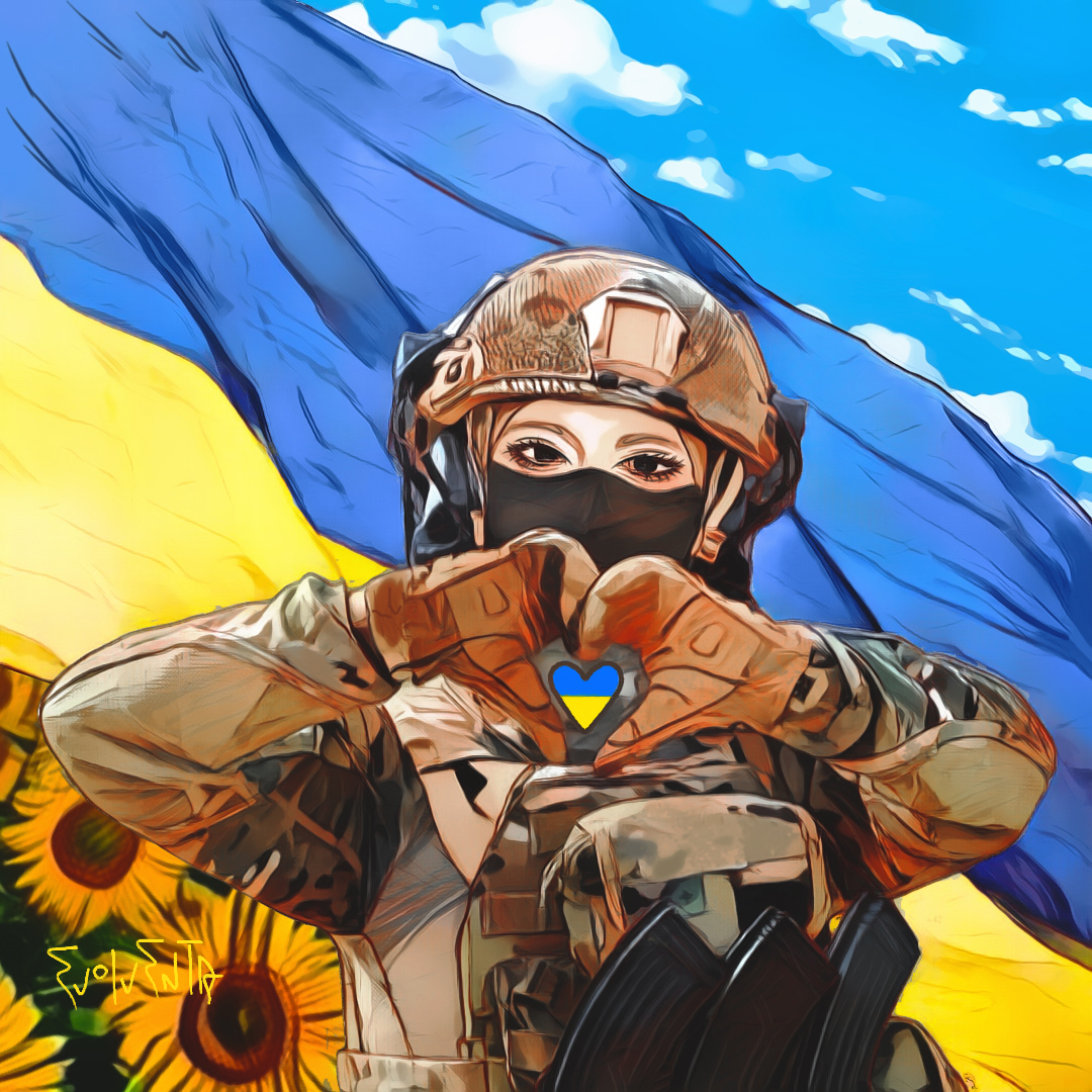 Украина арт