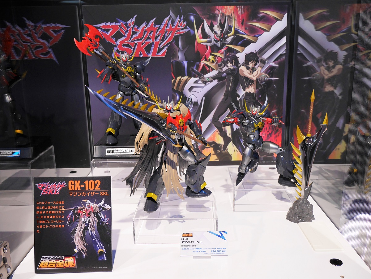 TAMASHII NATIONS STORE TOKYO on X: 