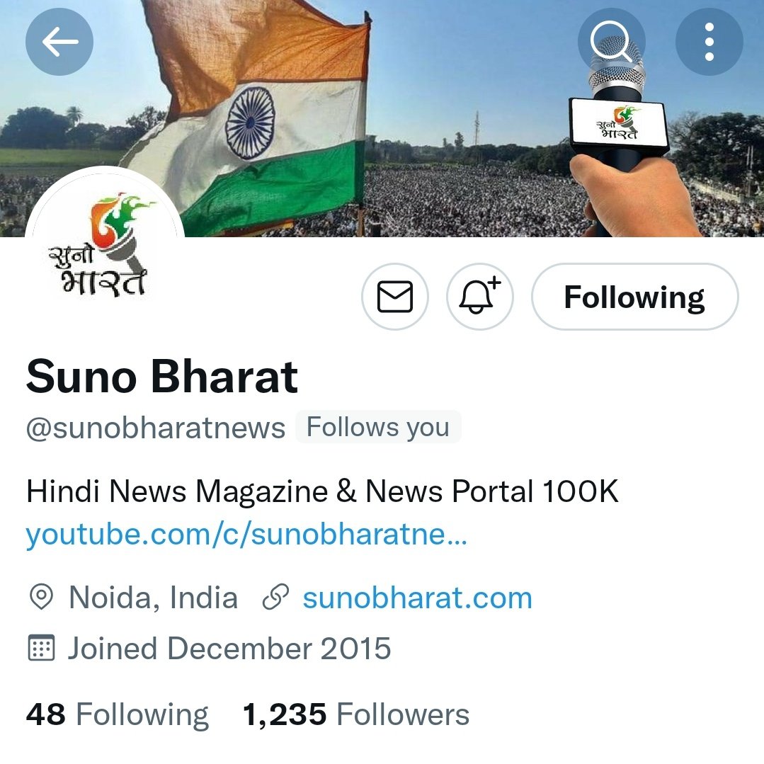 surenderb08's tweet photo. आप  सभी  इन दोनों न्यूज़ पोर्टल को फॉलो जरूर करे! जिस से समाज की आवाज मजबूती से उठाई जा सके!
@sunobharatnews
@Gurjars_News
इस पोस्ट को ज्यादा से ज्यादा शेयर करे ताकि आप सब की आवाज ये बन सके!
कोई भी  समस्या मुद्दा आम आदमी का ये उठाएंगे!
सभी  फॉलो करे, रिट्वीट करे! https://t.co/hqt5D7AwNr