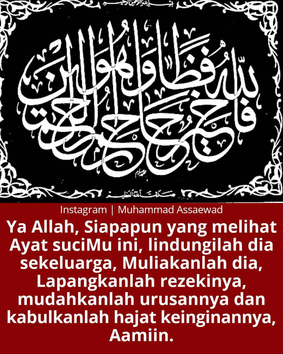Muhammad_Saewad's tweet photo. Aamiin Ya Rabbal 'Aalamiin

آمين اللهم آمين يا رب العالمين https://t.co/PiLpdvwUDU