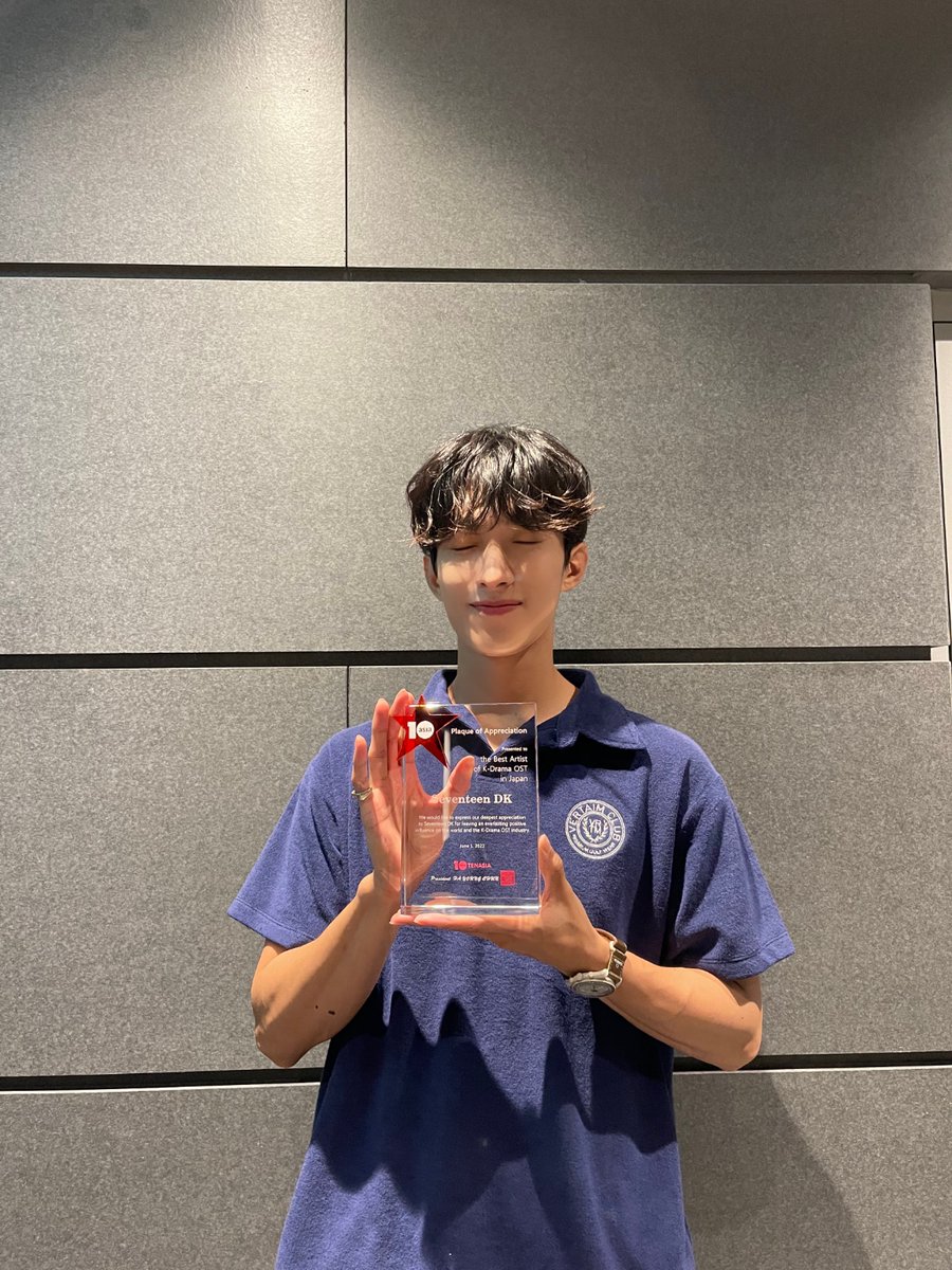 TTA_tenasia's tweet photo. [🌟Thanks to #CARAT #캐럿 ]
Best Artists of K-Drama OST with #TTA Winner🎊

@pledis_17 

Congratulations again on winning the #SeventeenDK and Carat.
#TOPTENAWARDS #TTA #Tenasia #탑텐어워즈 #텐아시아 https://t.co/btY9cvZUD4