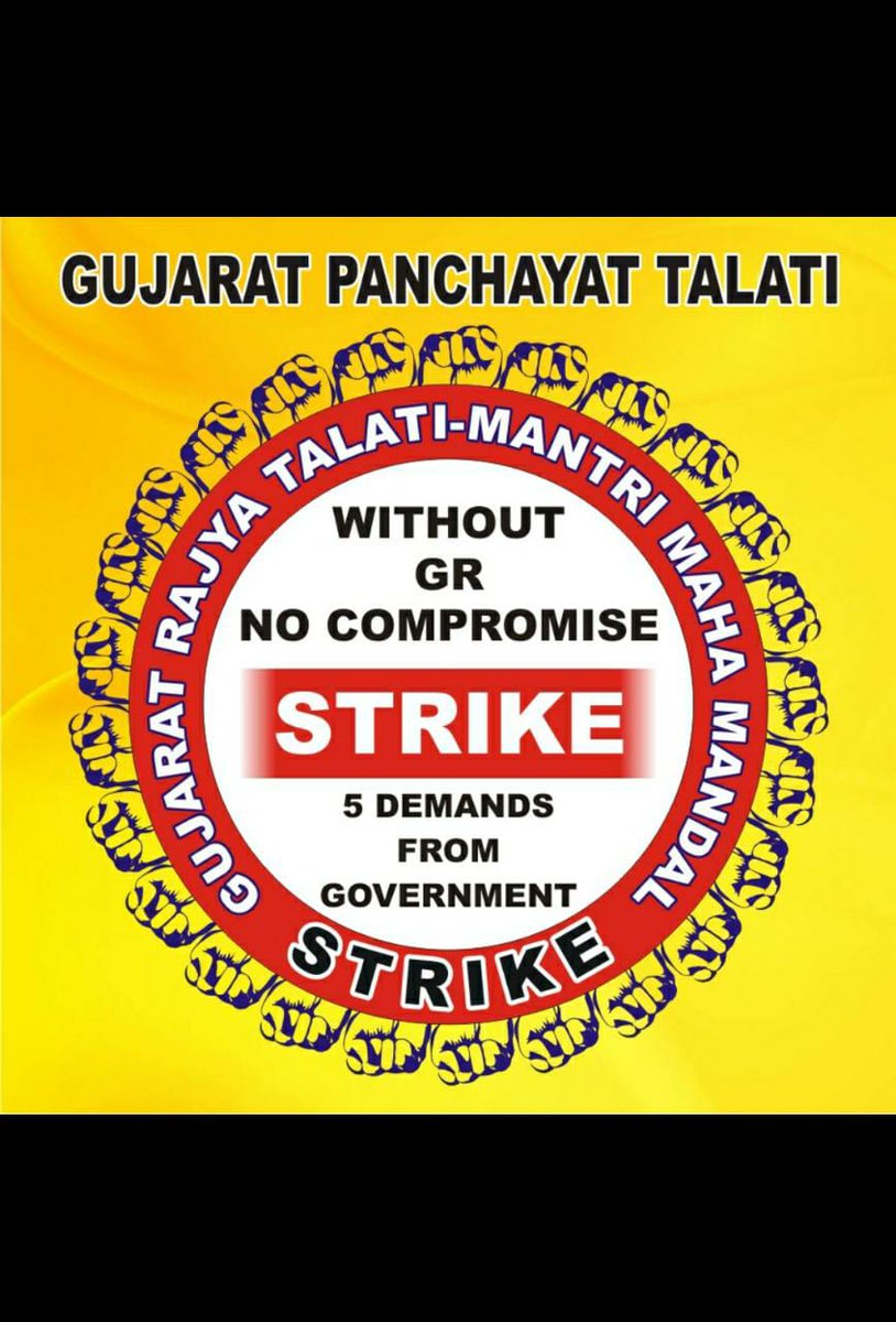 #TcmStrikeGujrat 
#TcmStrikeGujrat 
<a href="/tcmbvn/">ભાવનગર જીલ્લા તલાટી કમ મંત્રી મંડળ</a> <a href="/himmat_010685/">HIMMATBHAI J.PANDYA તલાટી કમ મંત્રી ગુજરાત</a> <a href="/GRTMM1/">ગુજરાત રાજ્ય તલાટી મંત્રી મહામંડળ (OFFICIAL)</a> <a href="/Bj7YxnqY0CIMYDi/">ઘોઘા તલાટી કમ મંત્રી મહામંડલ</a> <a href="/tcmgariyadhar/">તલાટી કમ મંત્રી મંડળ,ગારિયાધાર તાલુકો</a> <a href="/jani_dalsukh/">D N JANI (તલાટી કમ મંત્રી) BHAVNAGAR</a> <a href="/tcmgariyadhar/">તલાટી કમ મંત્રી મંડળ,ગારિયાધાર તાલુકો</a> <a href="/tcmPorbandr1997/">પોરબંદર જિલ્લા તલાટી કમ મંત્રી મંડળ</a> <a href="/TcmValsad/">વલસાડ જિલ્લા તલાટી કમ મંત્રી મંડળ</a> <a href="/TCMumralataluka/">ઉમરાળા તાલુકા તલાટી કમ મંત્રી મંડળ</a> <a href="/jadeja_rupsinh/">માંડવી-કચ્છ તાલુકા તલાટી મંડળ</a> <a href="/WIZQ9xcmUhlh3wK/">કચ્છ જીલ્લા તલાટી કમ મંત્રી મહા મંડળ</a> <a href="/tcmbvn/">ભાવનગર જીલ્લા તલાટી કમ મંત્રી મંડળ</a> <a href="/Yashraj29121994/">Yashrajsinh Gohil</a>