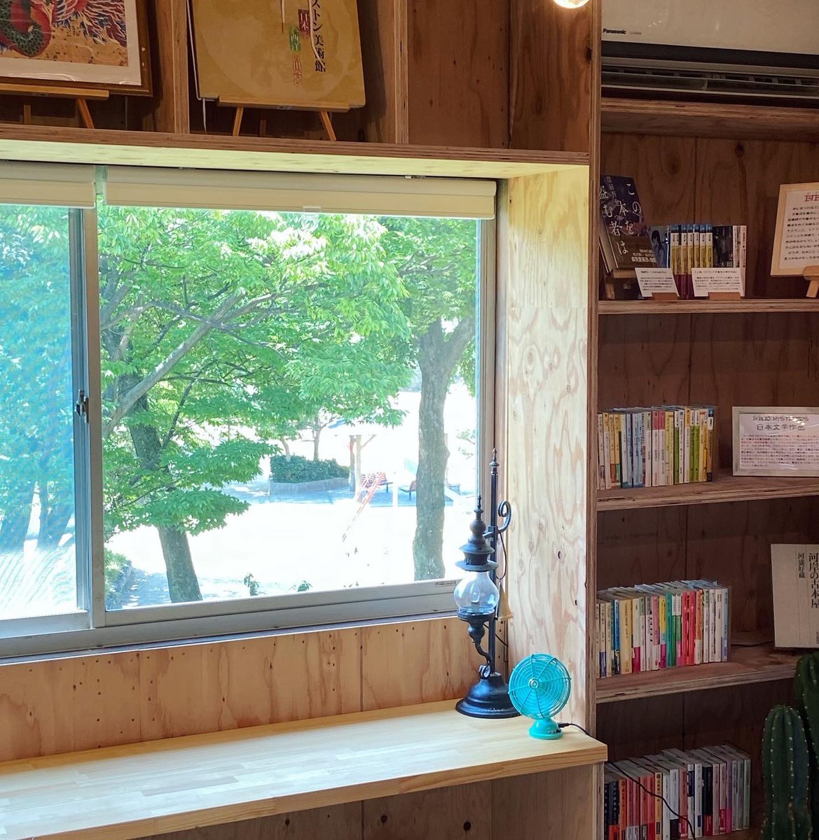 絶賛断捨離中yuu*⑅୨୧⑅* フラウンセラム＋トーナーミニ2本