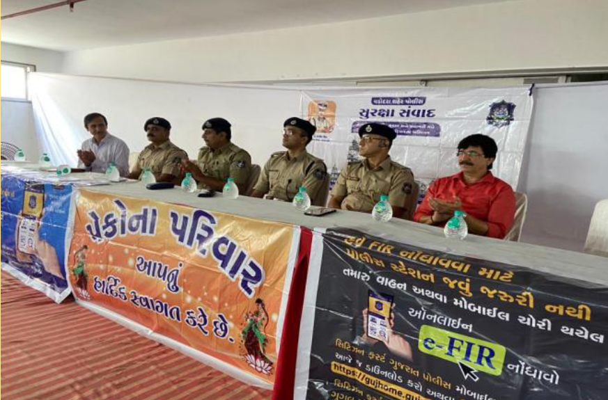 Vadcitypolice's tweet photo. e-FIR, સાઇબર ક્રાઈમ, શી ટીમ તેમજ મિશન ક્લીન અંતર્ગત NDPS અંગે વિસ્તૃત ચર્ચા કરી જરૂરી માર્ગદર્શન આપતી તથા સુરક્ષા સંવાદ અંતર્ગત પેકોના એન્જિનિયરીંગ મકરપુરા GIDC ખાતે અવેરનેસ કાર્યક્રમ કરતી માંજલપુર પોલીસ ટીમ
Thread: ( 1/2 )

@dgpgujarat
 
#vadodaranews #efir #efirawarenessprogram https://t.co/ZC0qXFFY3n
