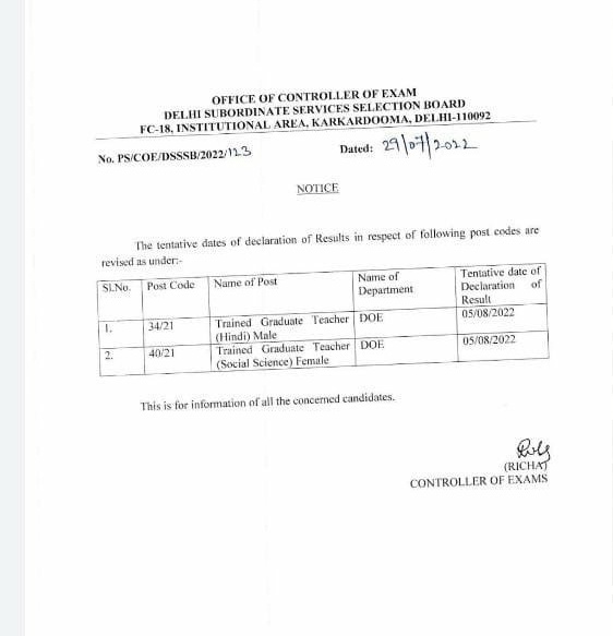 sadhna58147527's tweet photo. #DSSSB_delaying_TGT_SST_FEMALE_RESULT
#TGT_SST_female 
#tareekhpetareekh 
We want result
Tareekh nahi result chahiye.. 
Result do
Aaj hi Result do!!
@Dir_Education 
@ArvindKejriwal 
@msisodia 
@ndtvindia 
@BBCHindi 
@AIRNewsHindi 
@aajtak 
@ZeeNews https://t.co/7ftHuLTQTi