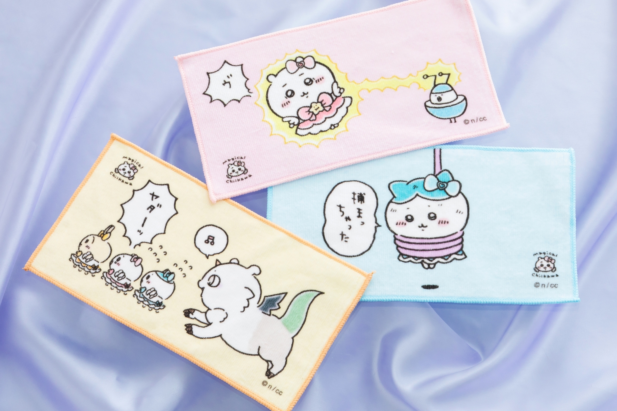 まじかるちいかわ　10点セット　③ Amazon.co.jp: まじかるちいかわ スマホに貼れるステッカー 11種