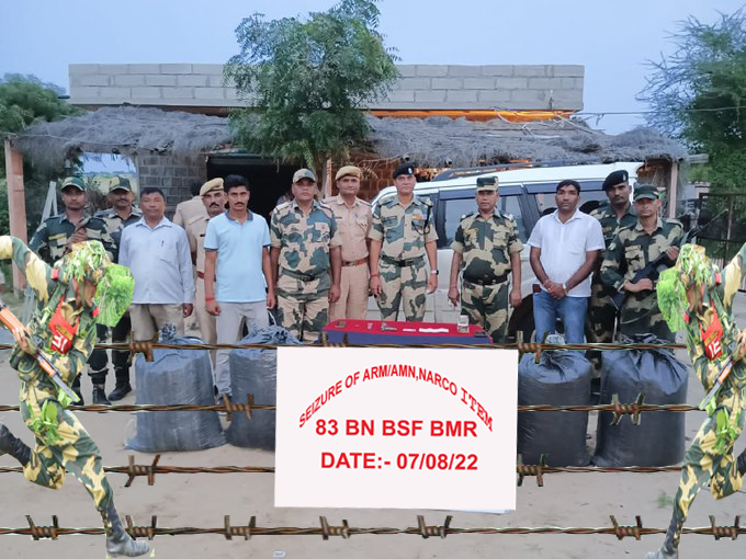 If there are #BSF personnel on the border, then the country is safe. 
#AlertBSF #TeJran 
#MiddleClassLove 
#DelhiKaThug