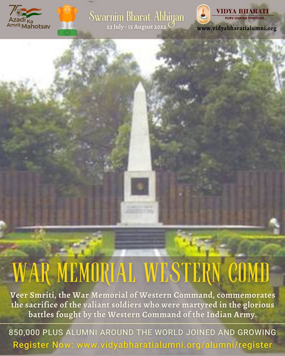 vbpurvchatra's tweet photo. एक देश, एक भाव, एक पहचान हमारी
Vidya Bharati Alumni urges you to visit War Memorial Western Comd with your friends and family.
#alumni #Bharat #India #MySchoolMyPride #vbpurvchatra #amritmahotsav #SwarnimBharatAbhiyan #AlumniRegistration #HarGharTiranga #WarMemorial https://t.co/CsgMDOQOIj