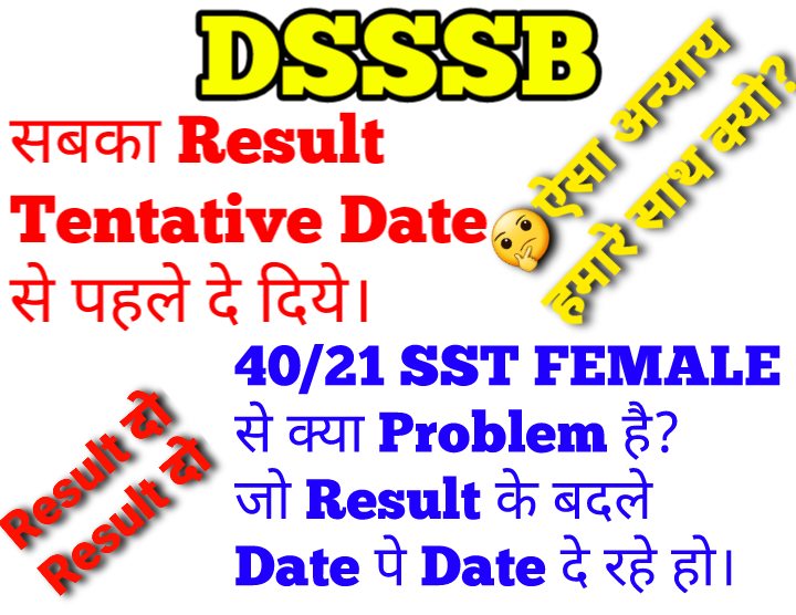 जागो CC5 जागो
#DSSSB_delaying_TGT_SST_FEMALE_RESULT
#TareekhPeTareekh 
#TGT_SST_female 
Result do!! 
Post code 40/21 ka Result do🙏 
<a href="/Dir_Education/">DIRECTORATE OF EDUCATION Delhi</a> 
<a href="/ArvindKejriwal/">Arvind Kejriwal</a> 
<a href="/msisodia/">Manish Sisodia</a> 
<a href="/socialjurist/">Ashok Agarwal</a> 
<a href="/AtishiAAP/">Atishi</a> 
<a href="/LtGovDelhi/">LG Delhi</a> 
<a href="/CMODelhi/">CMO Delhi</a> 
<a href="/ABPNews/">ABP News</a>
<a href="/ZeeNewsEnglish/">Zee News English</a>
@BBCBreakin
<a href="/AN/">André Nisalsky</a>
<a href="/DDNewslive/">DD News</a>