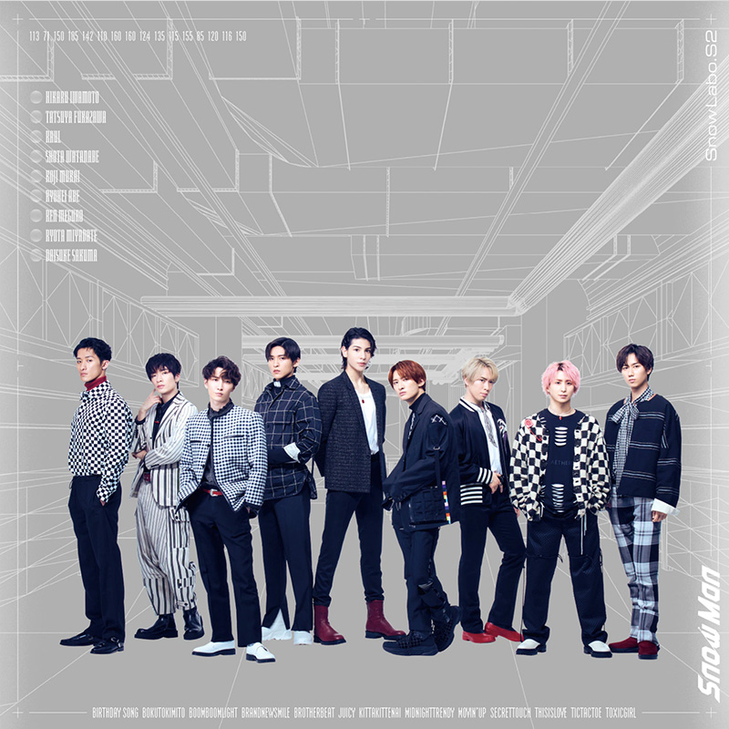 Snow Man】2022年「Snow Labo.S2」2ndアルバム＆ツアー開催決定