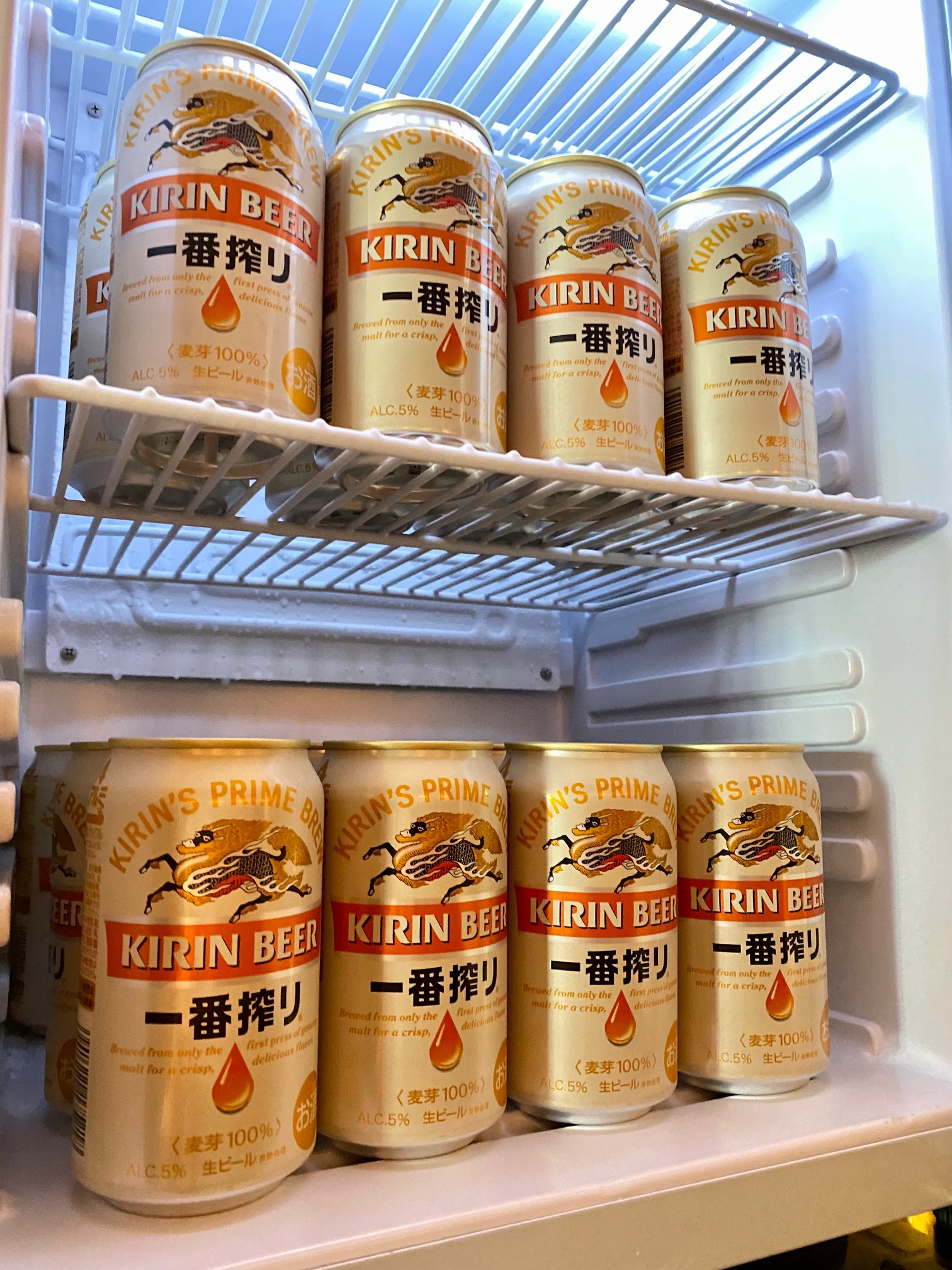 キリン一番搾り Presents ラジオ5局オンライン飲み会 22夏 公式アカウント 5959radio 5 Twitter