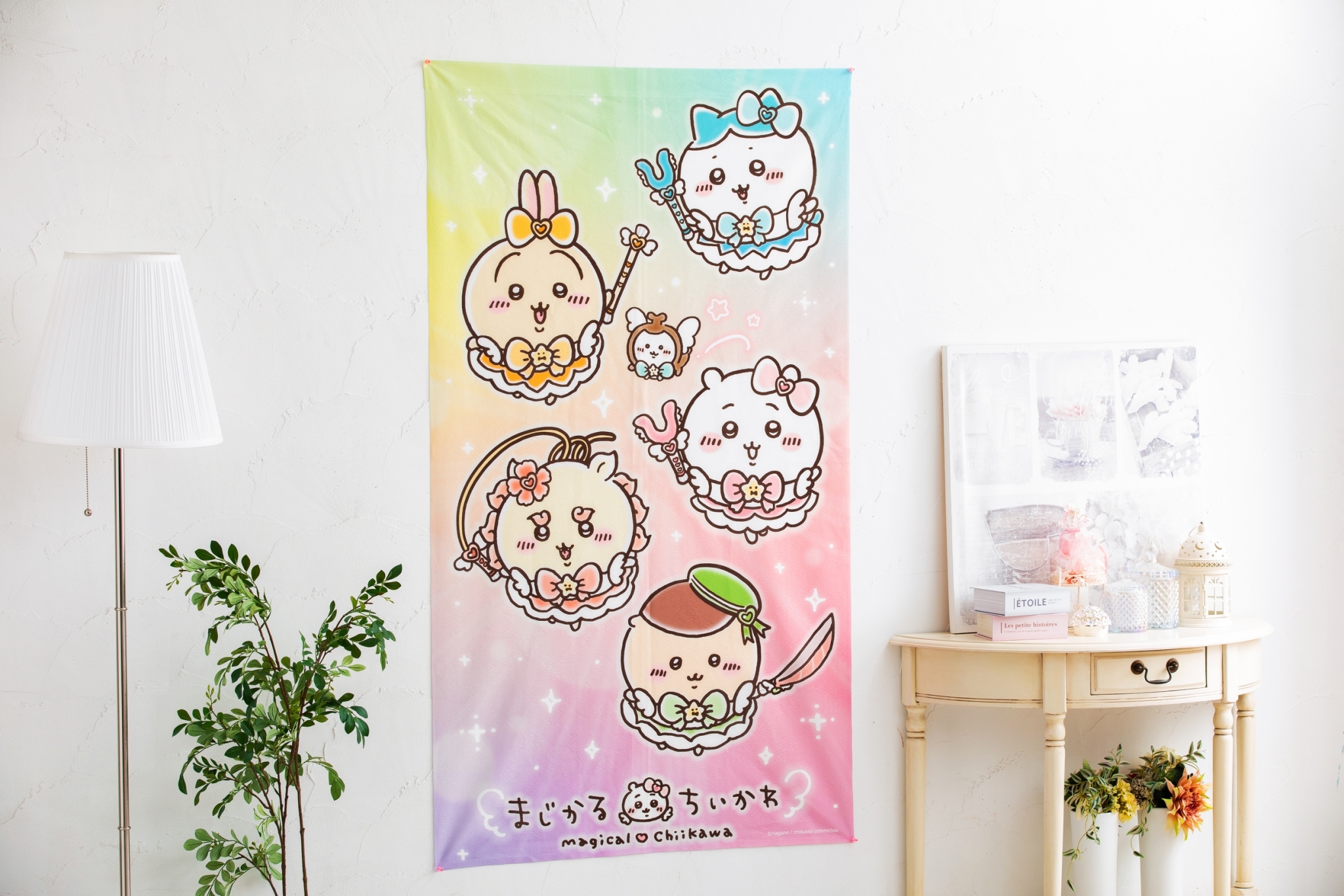 注目の福袋をピックアップ！ ちいかわグッズ公式 on X:  タオル・ハンカチ