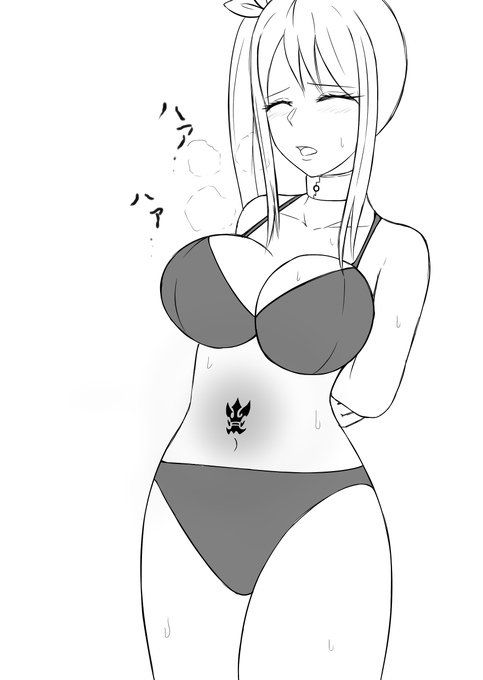 敵に捕まり身ぐるみをはがされた上に力を封じられ苦しむ 