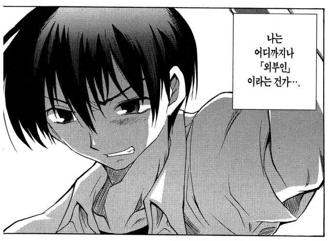 근데 정신과 무료상담 케어 뭐 이런것들도 알아보면 서울/경기도 한정인것만 존나 많음 서울만 사람 살지 