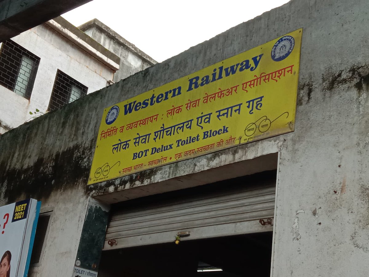 BapaRohit's tweet photo. Abhi tak koi action nahi huva he or ACMBCT2 ne koi reply nahi Diya kya action liya aaj bhi woh log paisa ke rahe he @WesternRly @Indianrailway18 @ACMBCT2 @RailMinIndia @RailMinIndia https://t.co/OHUtlUtJuH