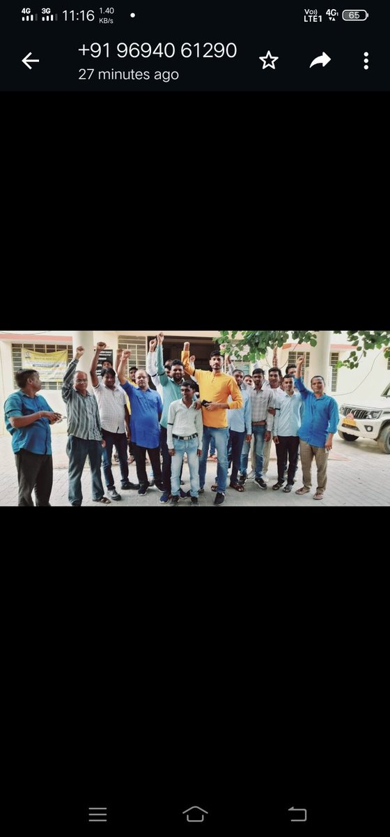 #Aug_8_Black_Day 
बिजली वालो की भी सुनो सरकार।
इतना भी अब ना करो अत्याचार।।
<a href="/ashokgehlot51/">Ashok Gehlot</a> 
<a href="/BSBhatiInc/">Bhanwar Singh Bhati</a> 
<a href="/SachinPilot/">Sachin Pilot</a>
<a href="/GovindDotasra/">Govind Singh Dotasra</a> 
<a href="/1stIndiaNews/">First India News</a> 
<a href="/zeerajasthan_/">ZEE Rajasthan</a> 
<a href="/DainikBhaskar/">Dainik Bhaskar</a>