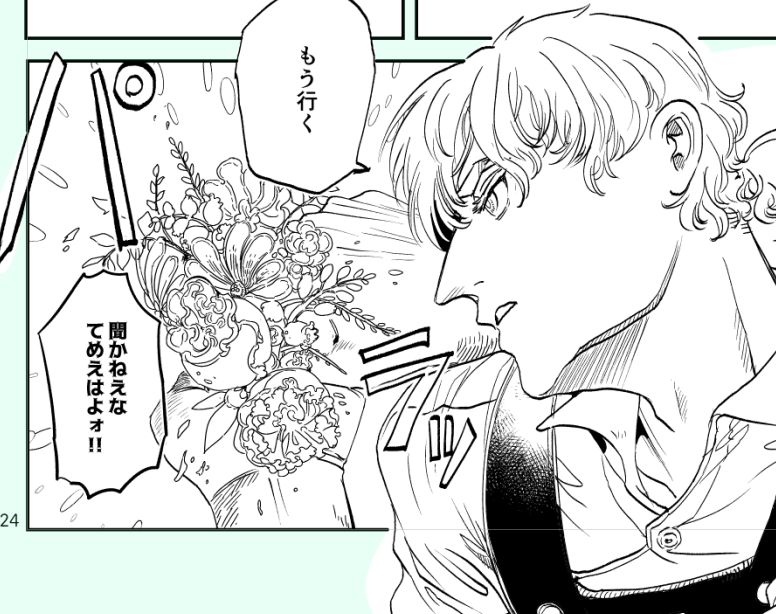 やっぱり眉隠れキャラの眉バレは良い 
