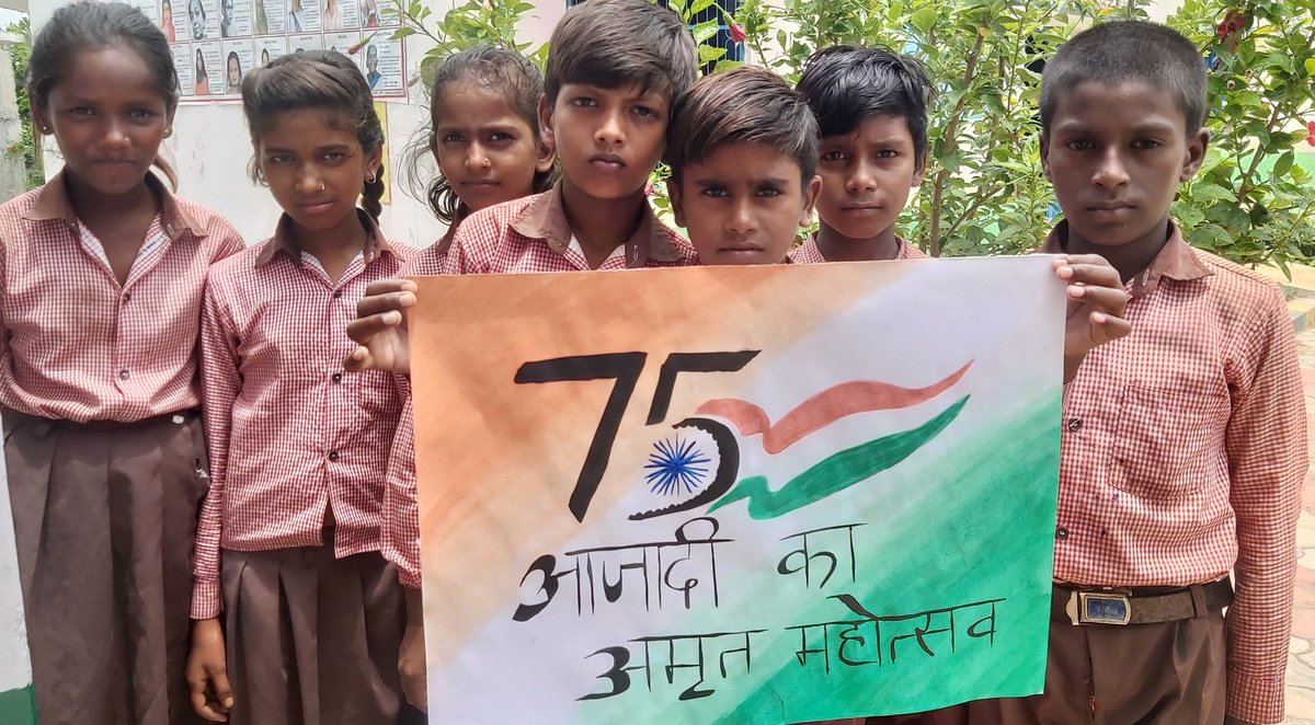 shivdasgupta's tweet photo. Celebrating 75th Year of Independence 🇮🇳
#आज़ादी_का_अमृत_महोत्सव
#AzadiKaAmritMahotsav 
#Basic_Shiksha 

@SarvendraEdu https://t.co/z4k44BwI0T