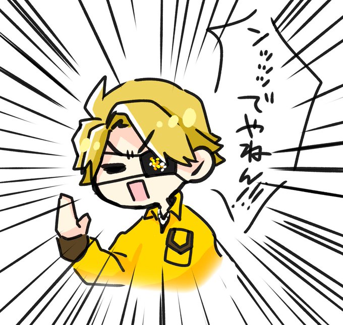 つっつん⭐︎ FZny9g-VEAAQhmq.jpg:small